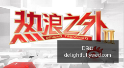 联想定制版,手机,王者荣耀体,DB体育网页版,DB体育官网,DB体育入口,DB体育娱乐